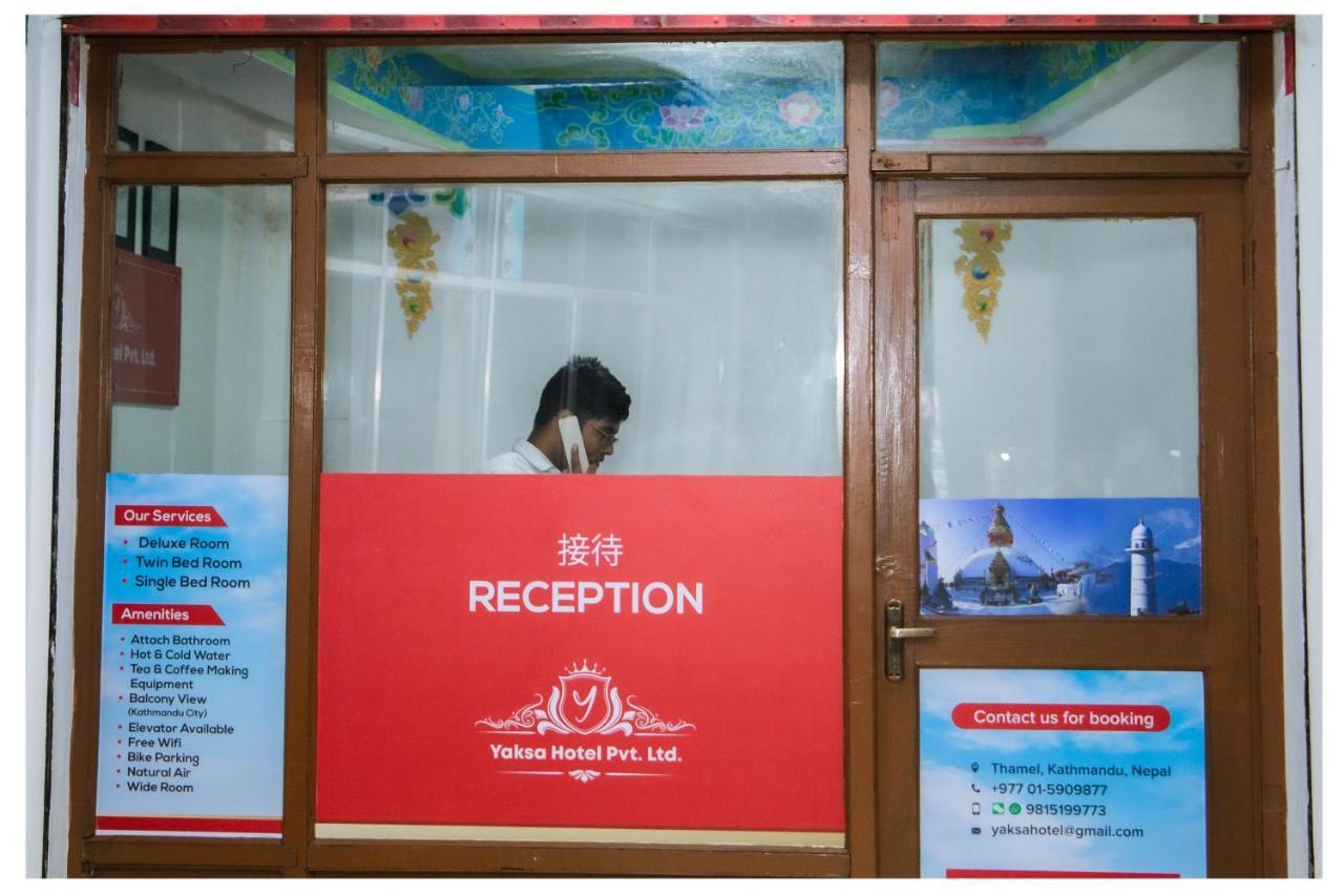 Yaksa Hotel Pvt. Ltd. Kathmandu Esterno foto